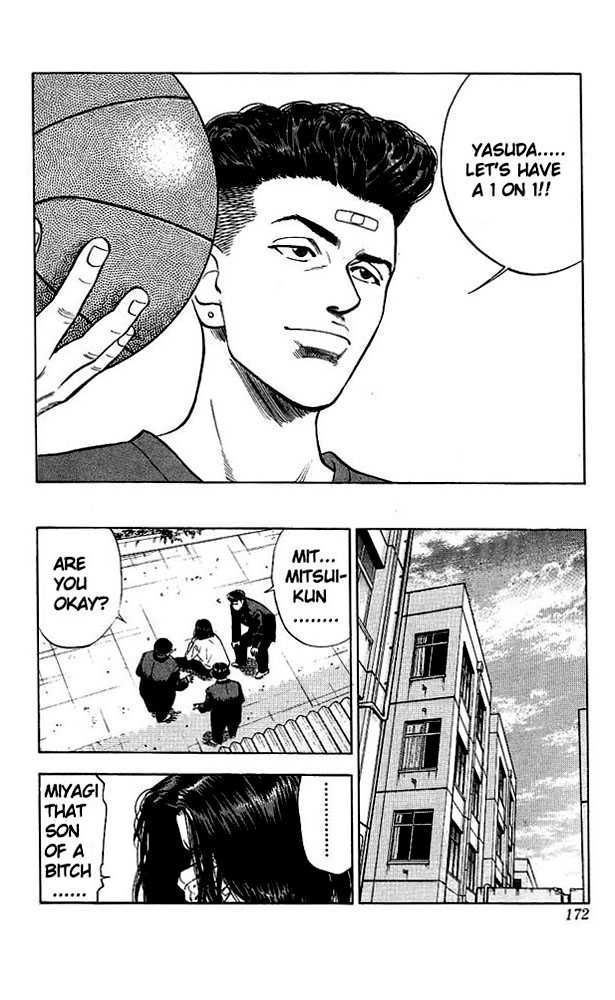 Slam Dunk Chapter 53 4